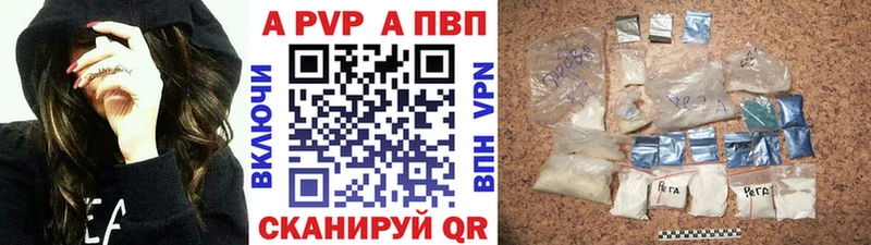 Что такое Кумертау ГАШИШ  Cocaine  МЕФ  Амфетамин  Конопля 