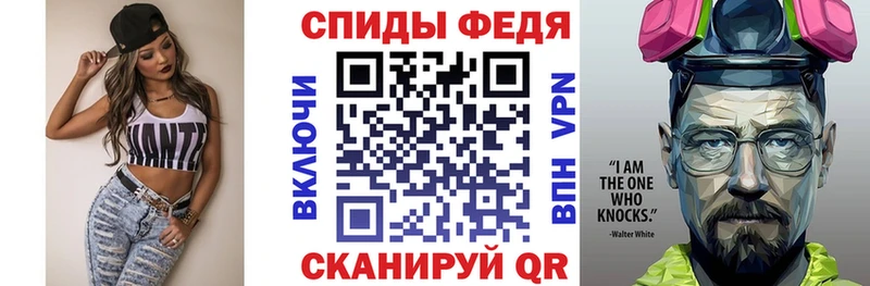 гидра вход  Кумертау  АМФЕТАМИН Розовый 