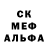 COCAIN Эквадор Cassian Andor