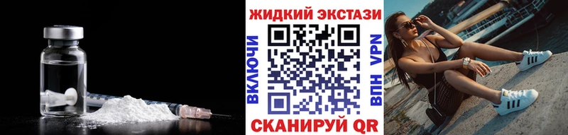 Бутират BDO 33%  Кумертау 