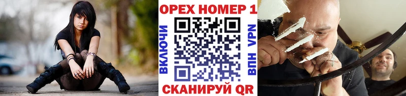 COCAIN VHQ  ссылка на мегу как зайти  Кумертау 