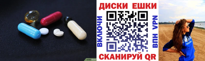 OMG ТОР  Кумертау  Ecstasy 280мг  сколько стоит 