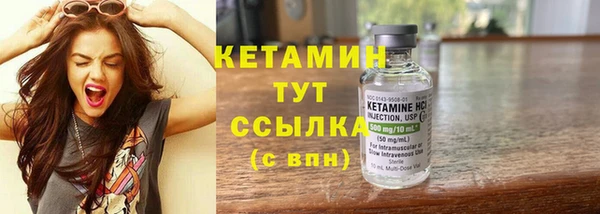 мескалин Баксан