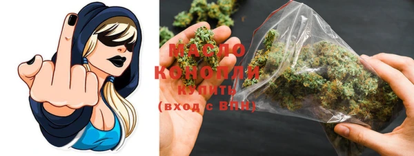 круглые Балахна