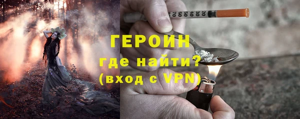 мескалин Баксан
