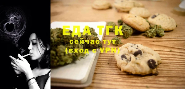 мескалин Баксан