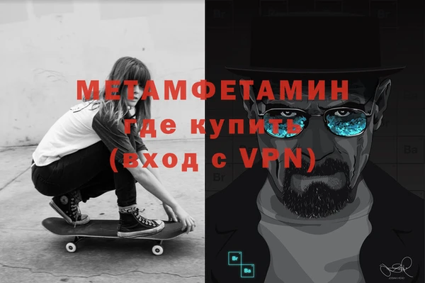 мескалин Баксан