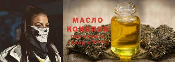 мескалин Баксан
