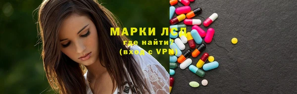 мескалин Баксан