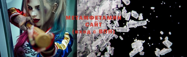 мескалин Баксан