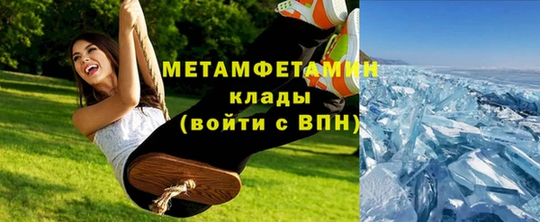 круглые Балахна