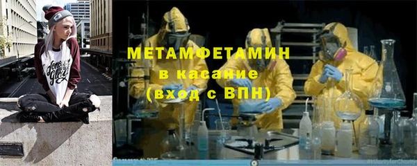 мескалин Баксан