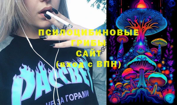 круглые Балахна