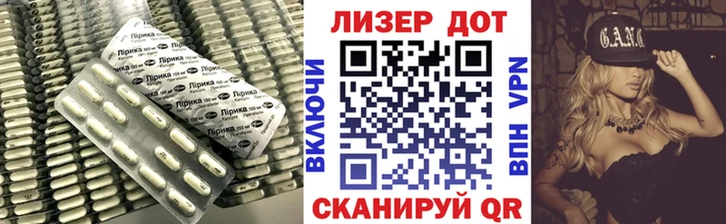 купить наркоту  Кумертау  дарк нет клад  LSD-25 экстази ecstasy 