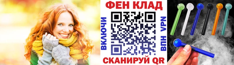 наркотики  Кумертау  МЕТАМФЕТАМИН кристалл 